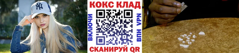 Канабис Дюртюли