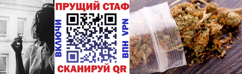 Купить Alpha-PVP  Меф мяу мяу  ГАШИШ  Дюртюли
