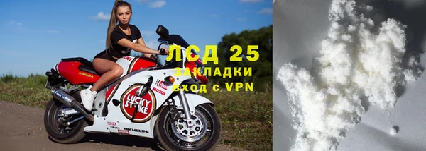 spice Фурманов