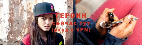 таблы Беломорск