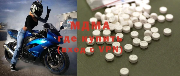 таблы Беломорск