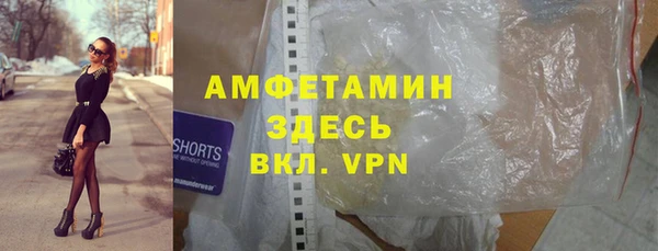 таблы Беломорск