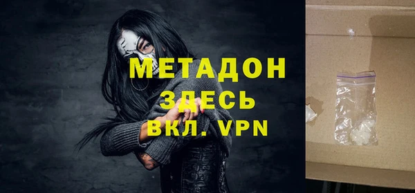 шишки Белоозёрский