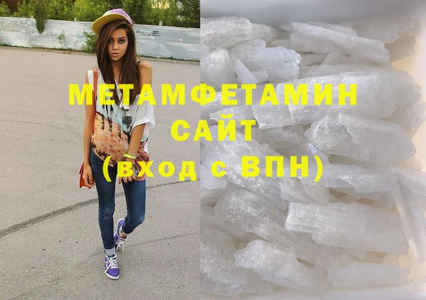 шишки Белоозёрский