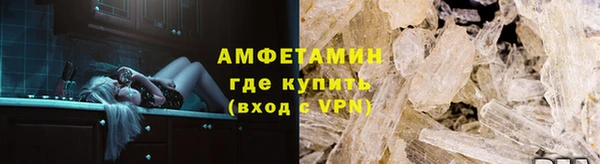 а пвп мука Белокуриха