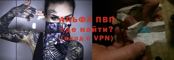 таблы Беломорск