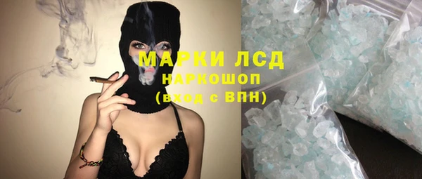 таблы Беломорск