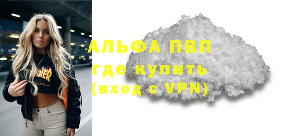таблы Беломорск