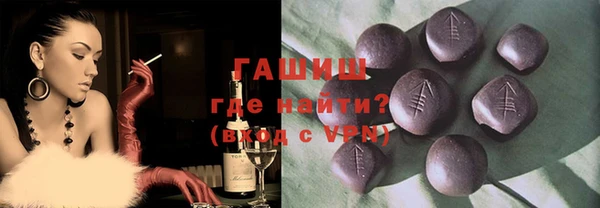 таблы Беломорск