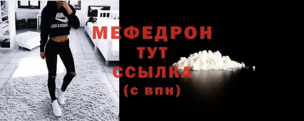 spice Фурманов