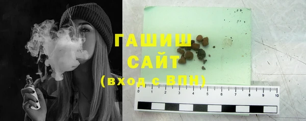 а пвп мука Белокуриха