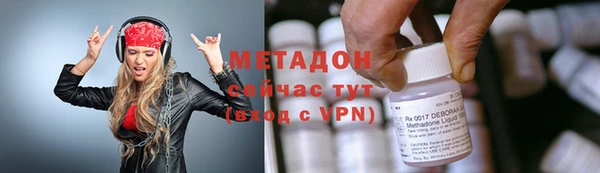 таблы Беломорск