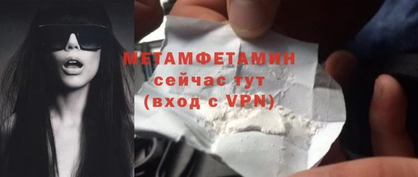 а пвп мука Белокуриха