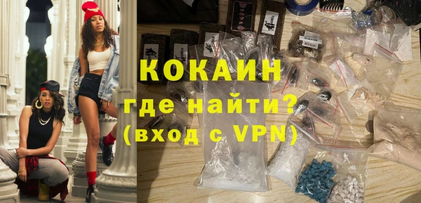 а пвп мука Белокуриха