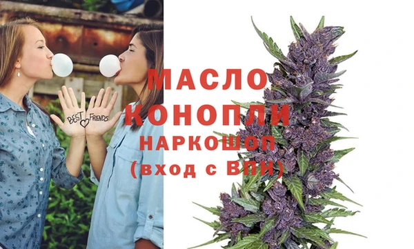 хмурый Хадыженск
