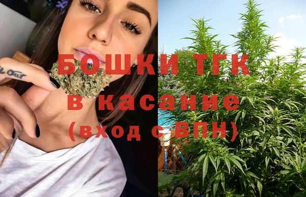 а пвп мука Белокуриха