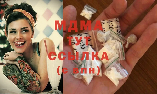 а пвп мука Белокуриха