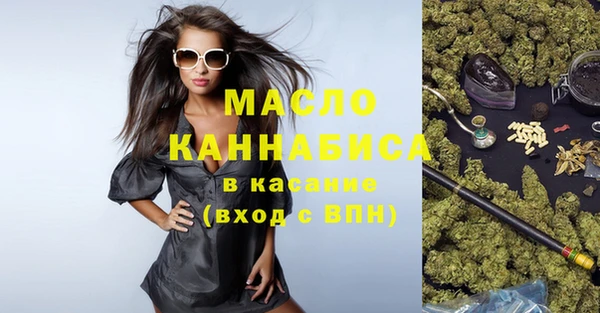шишки Белоозёрский