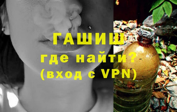 а пвп мука Белокуриха