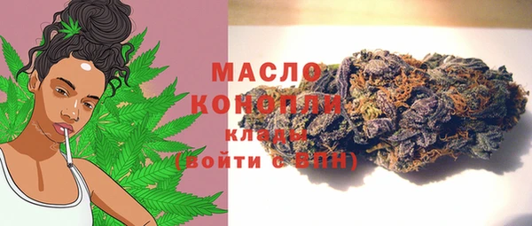 таблы Беломорск