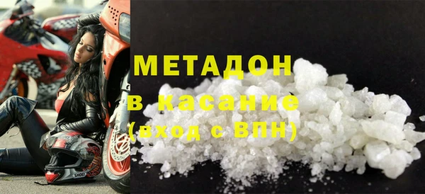 шишки Белоозёрский