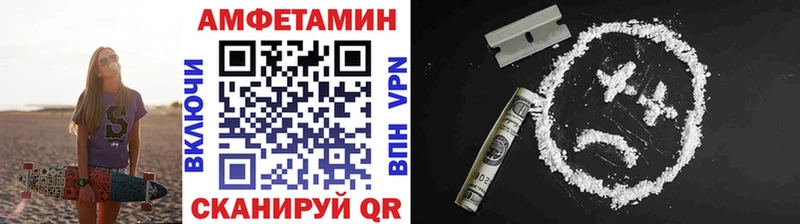 Купить Дюртюли Первитин пудра