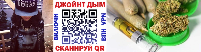 Купить закладки  Дюртюли  Бошки марихуана гибрид 